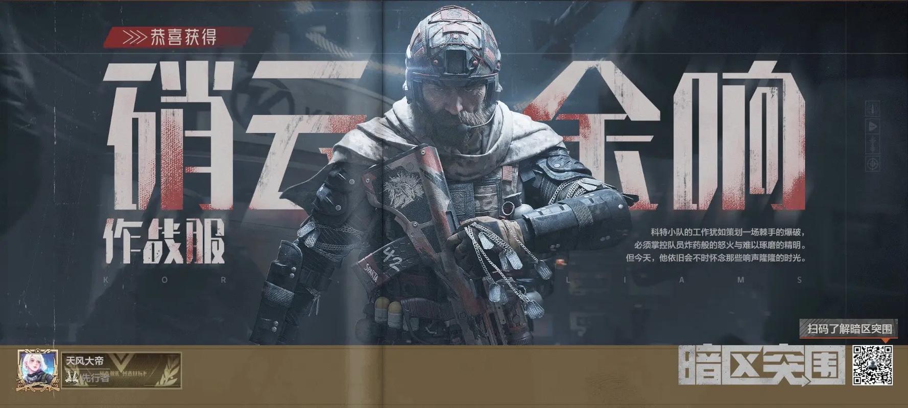 【RAY暗区直装辅助】Coachella辣妹穿搭我真的爱了，音乐节怎么穿？看她们就对了！