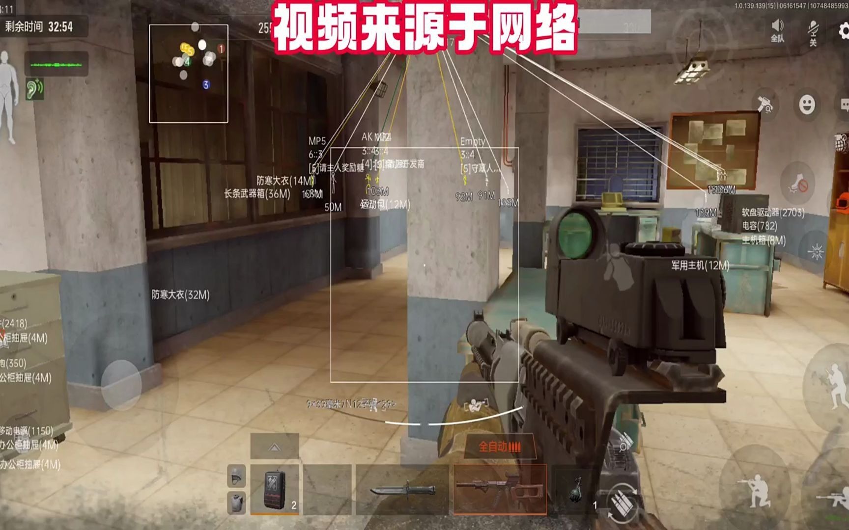 【RAY暗区直装辅助】Coachella辣妹穿搭我真的爱了，音乐节怎么穿？看她们就对了！